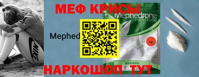 ALPHA-PVP Туймазы