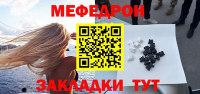 ALPHA-PVP Туймазы