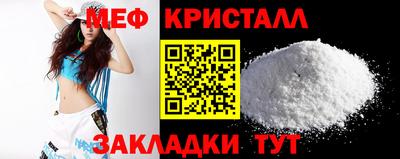 ALPHA-PVP Туймазы
