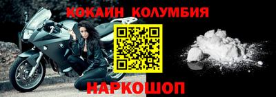 а пвп мука Тулун