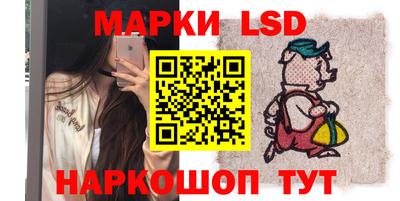 ALPHA-PVP Туймазы