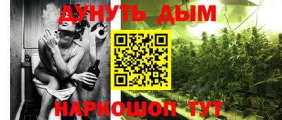 а пвп мука Тулун