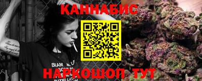 ALPHA-PVP Туймазы
