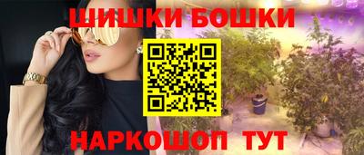 а пвп мука Тулун