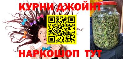 а пвп мука Тулун