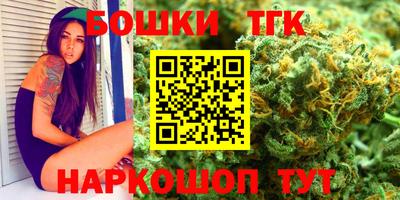 а пвп мука Тулун