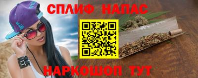 ALPHA-PVP Туймазы