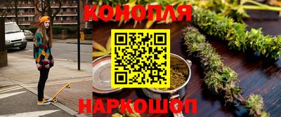 крисы Тула