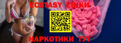 а пвп мука Тулун