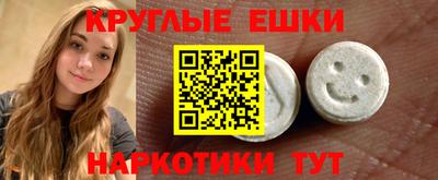 ALPHA-PVP Туймазы