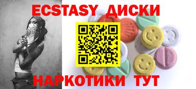 ALPHA-PVP Туймазы