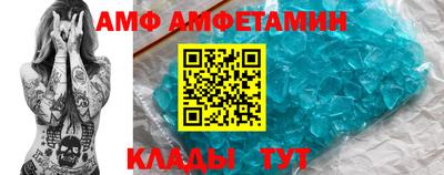 крисы Тула