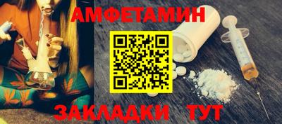 а пвп мука Тулун