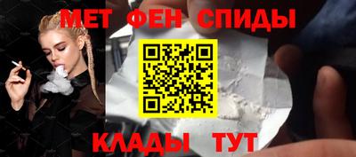 ALPHA-PVP Туймазы