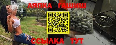крисы Тула
