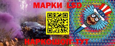 ALPHA-PVP Туймазы