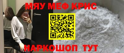 ALPHA-PVP Туймазы