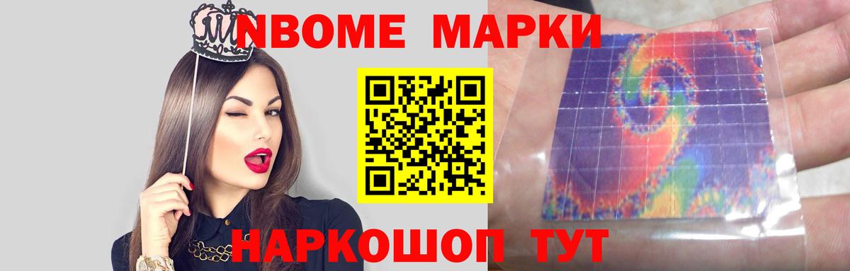 ЛСД экстази кислота  Вход с VPN  Лсд 25 экстази кислота  Лсд 25 экстази  Ачинск 